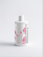 Gloss Conditioner, Smoky Green Vetiver